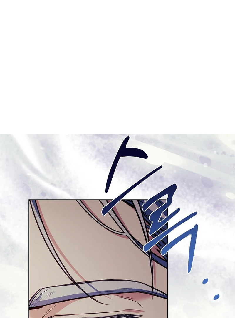 The Father and the Daughter chapter 13 page 149