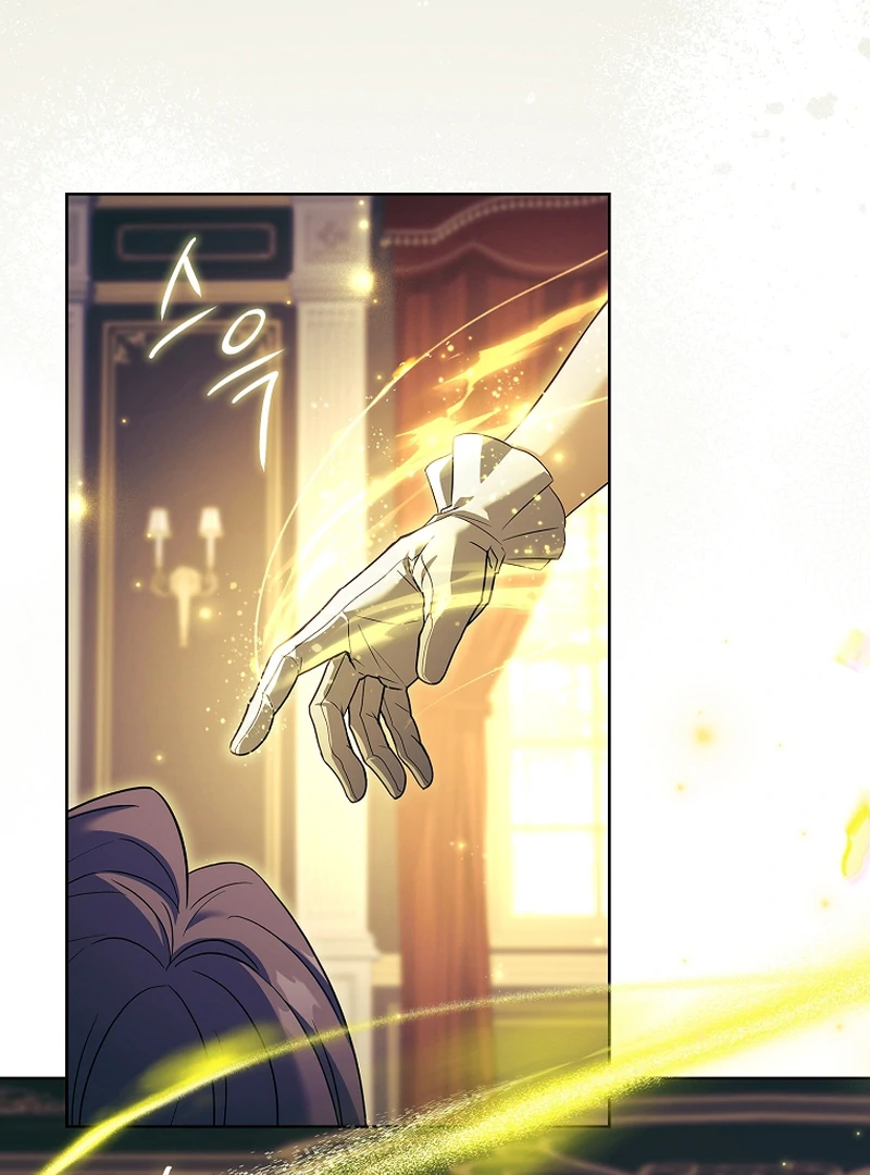 The Father and the Daughter chapter 13 page 42