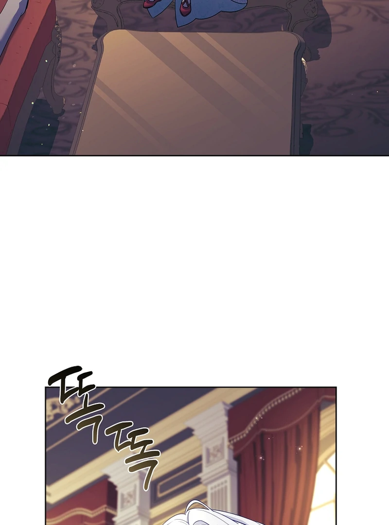 The Father and the Daughter chapter 13 page 49