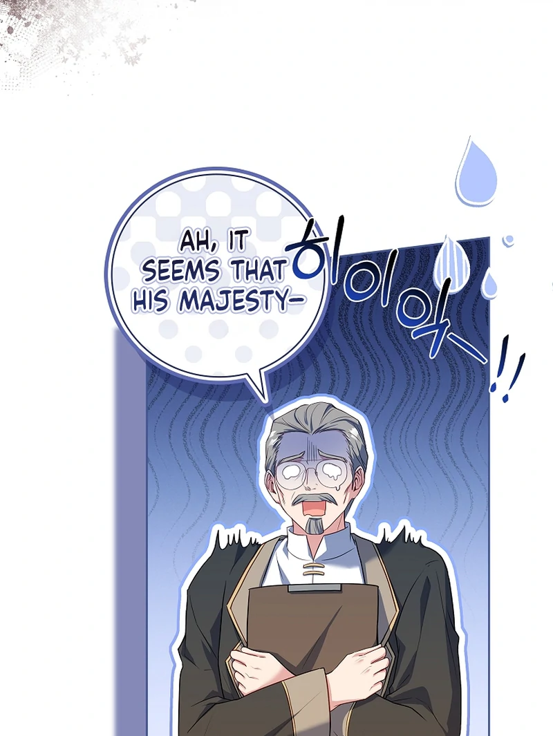 The Father and the Daughter chapter 13 page 65