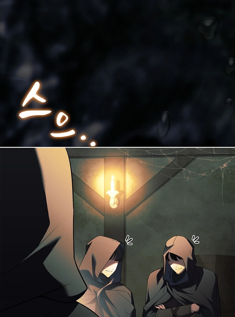The Father and the Daughter chapter 14 page 23