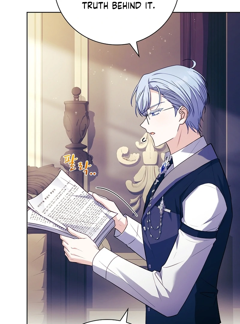 The Father and the Daughter chapter 14 page 6