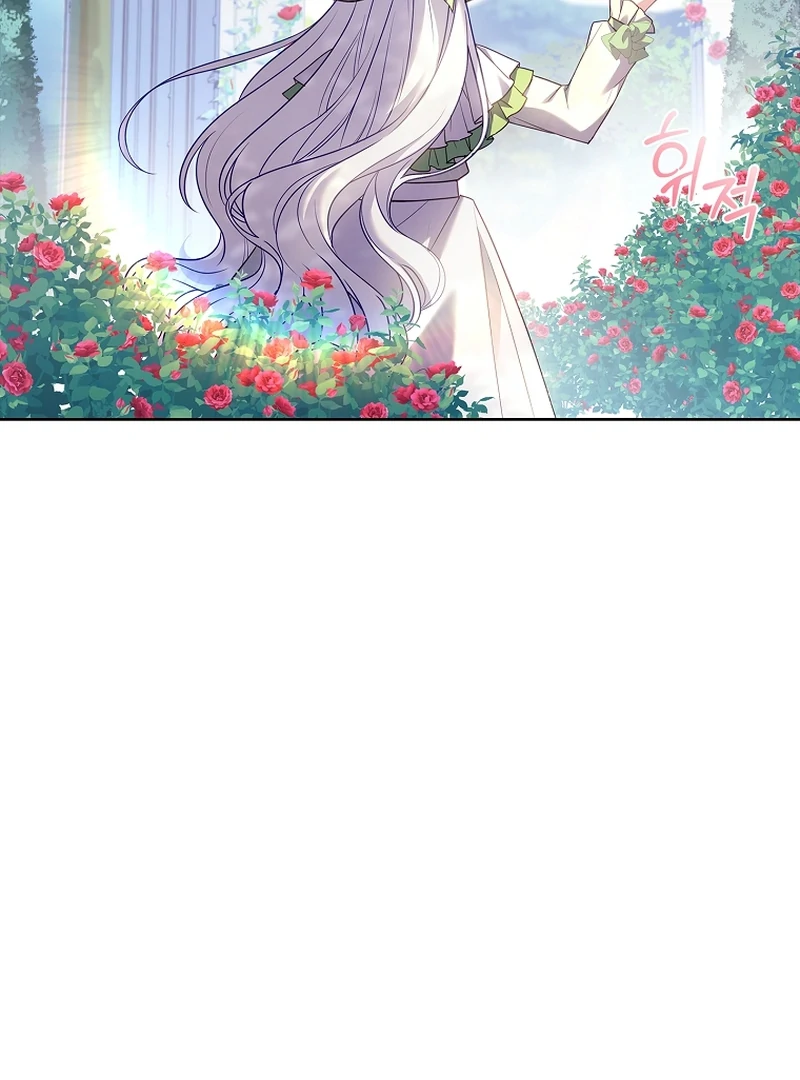 The Father and the Daughter chapter 14 page 81