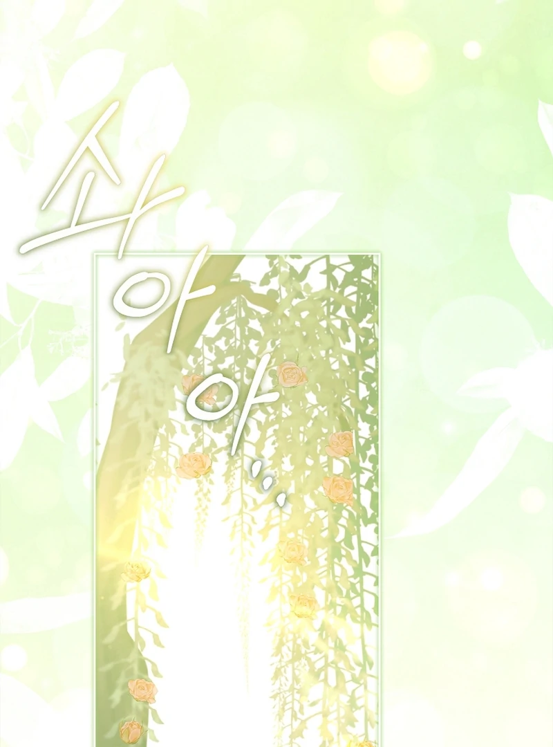 The Father and the Daughter chapter 14 page 95
