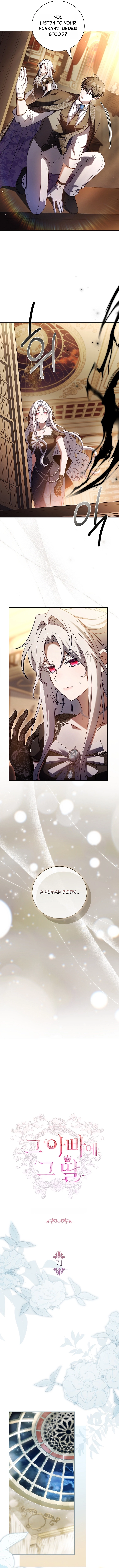 The Father and the Daughter chapter 71 page 8