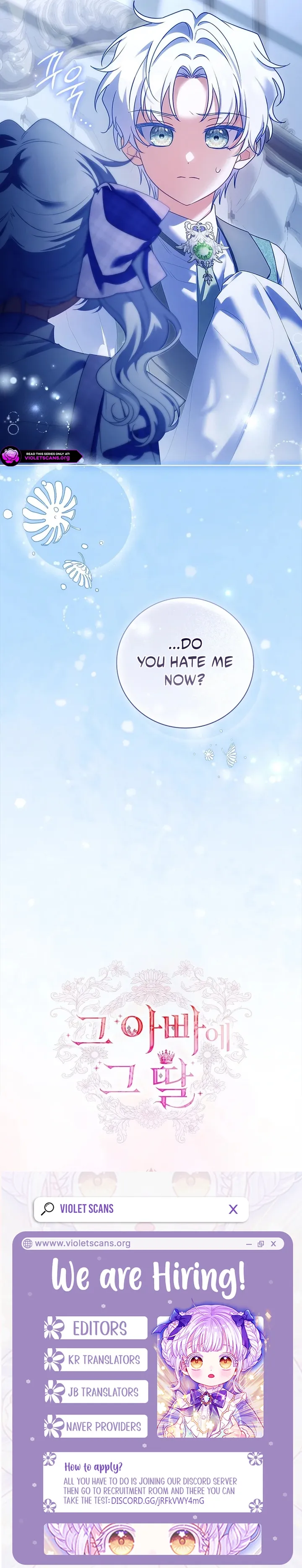 The Father and the Daughter chapter 75 page 17