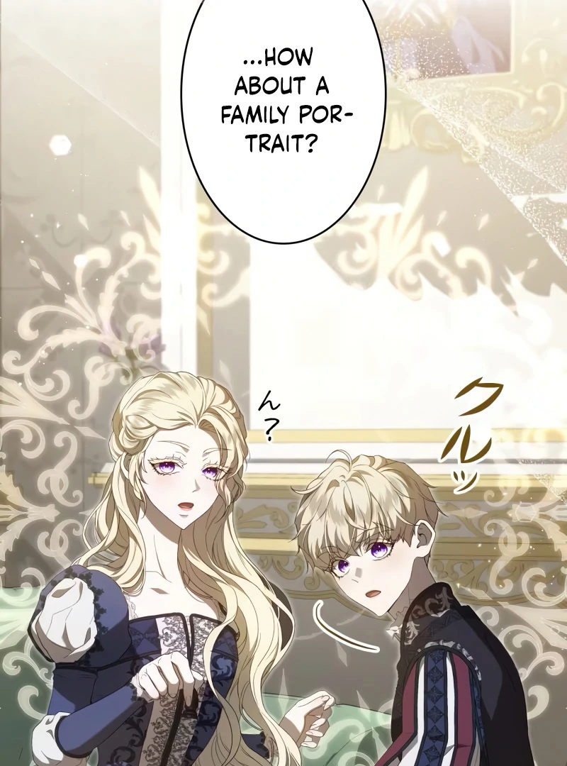 The Stone Thrown in the Lake chapter 5 page 32
