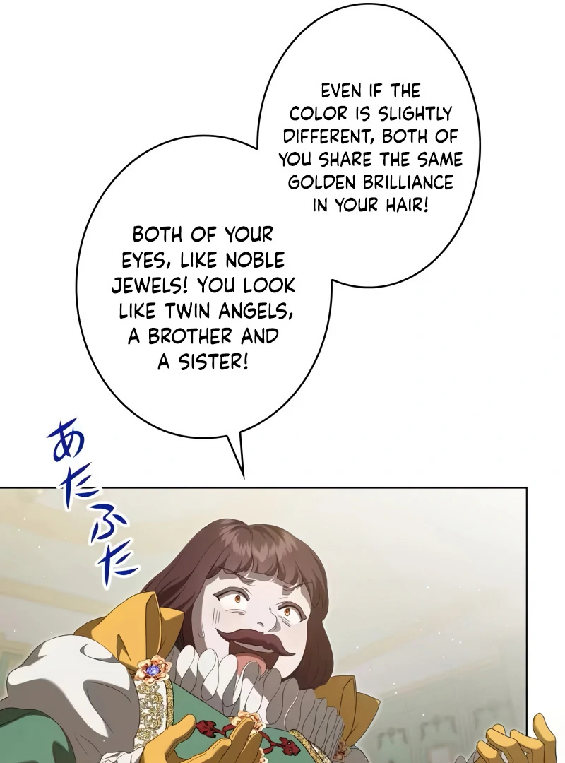The Stone Thrown in the Lake chapter 5 page 35