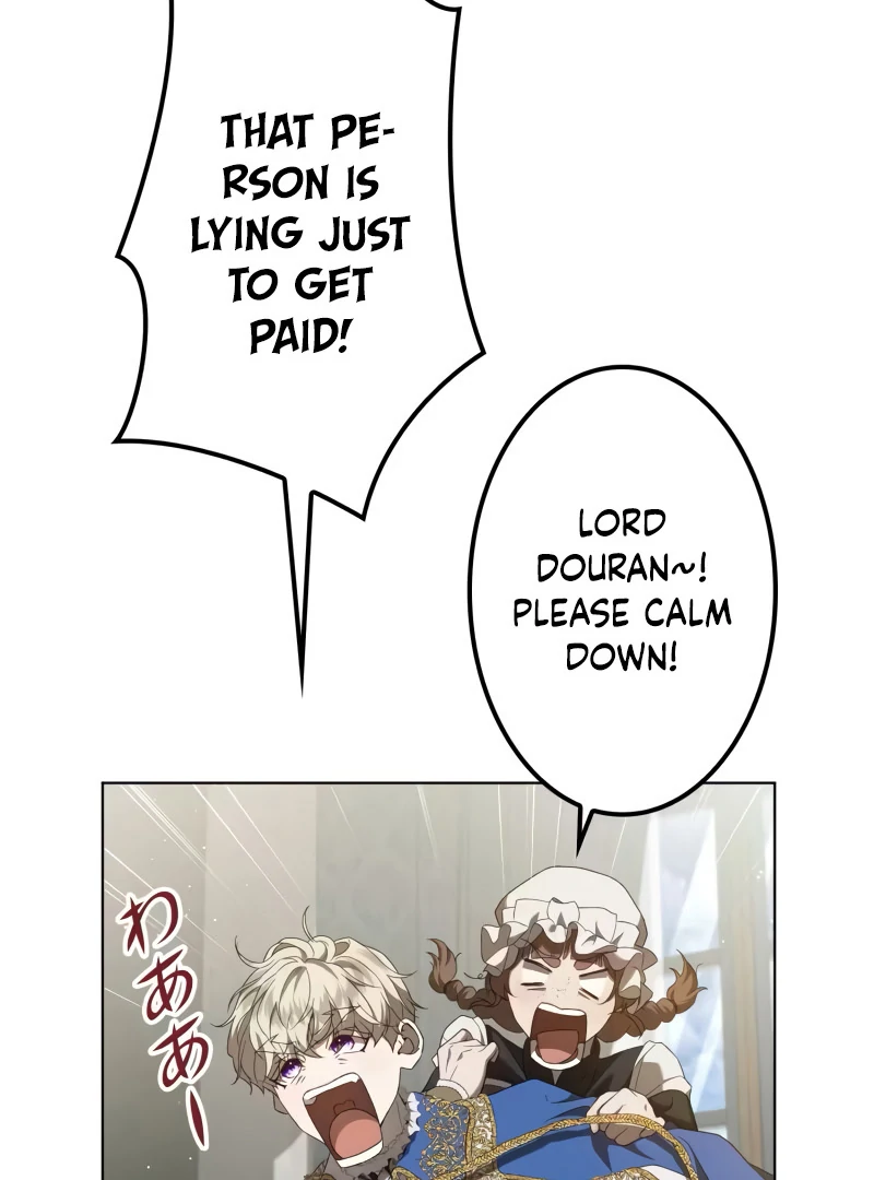 The Stone Thrown in the Lake chapter 5 page 44