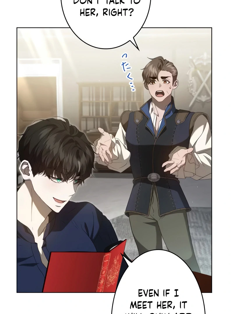 The Stone Thrown in the Lake chapter 5 page 82