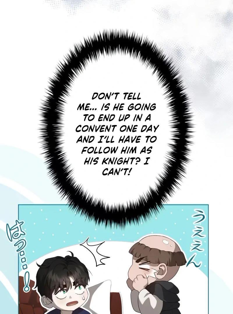 The Stone Thrown in the Lake chapter 5 page 87