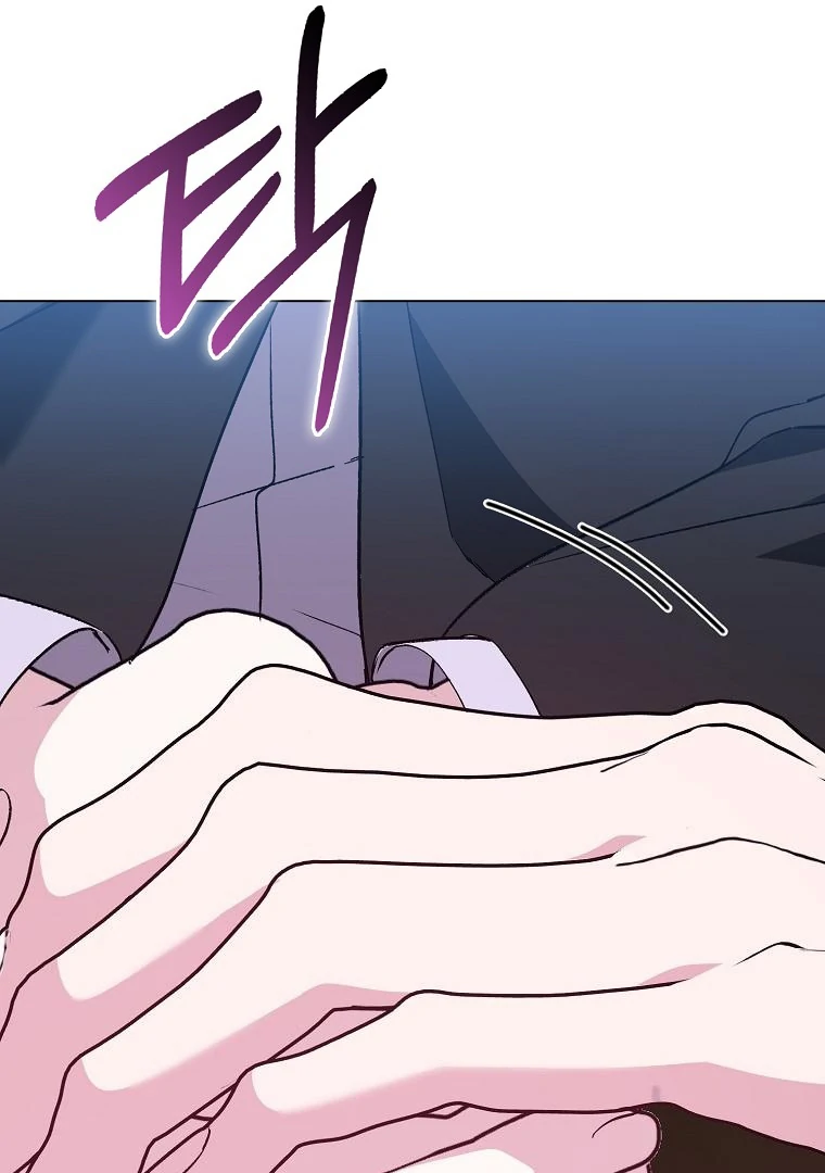 The Villainess Hides Her Wealth chapter 39 page 44