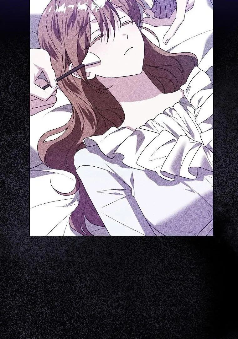 The Villainess Hides Her Wealth chapter 39 page 7