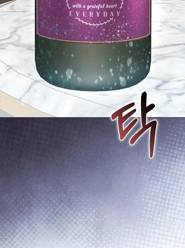 The Villainess Hides Her Wealth chapter 39 page 71