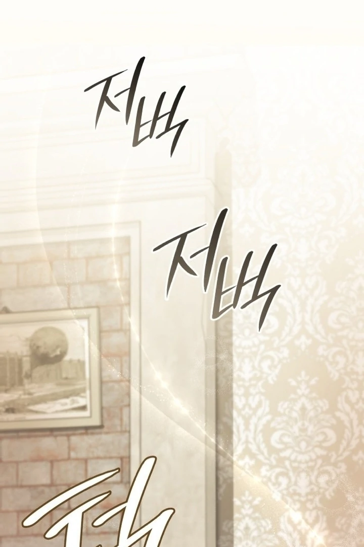 The Goal is Alimony chapter 2 page 69
