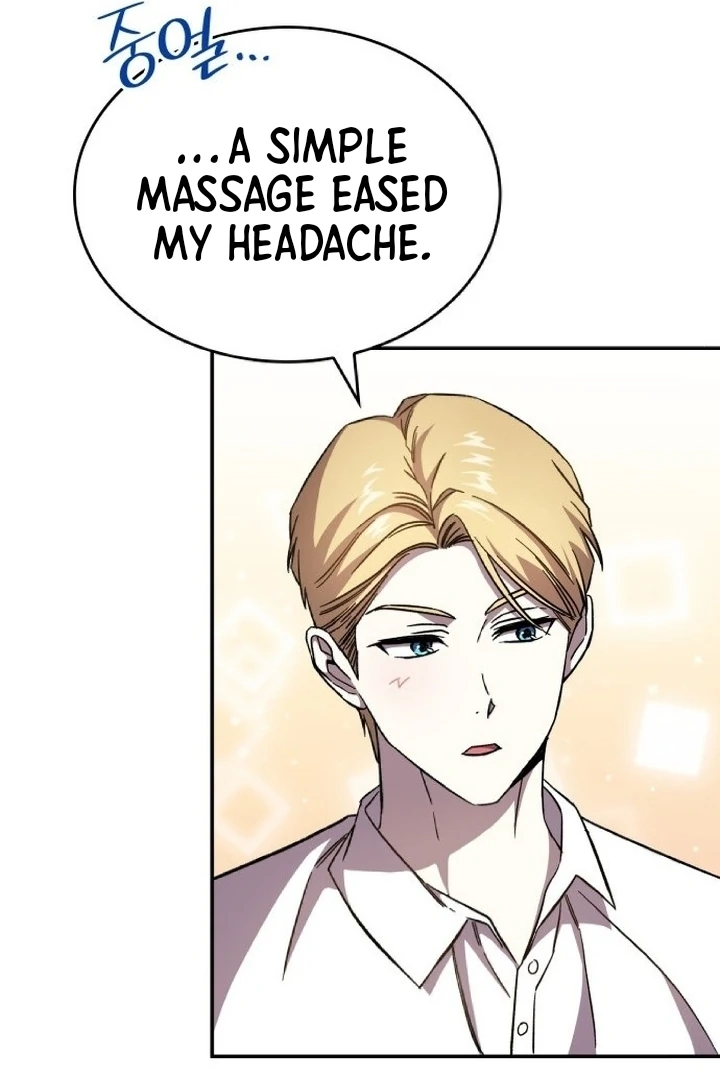 The Goal is Alimony chapter 2 page 91