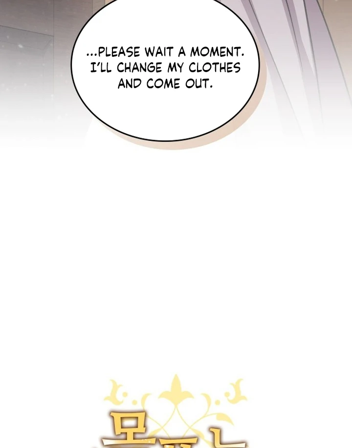 The Goal is Alimony chapter 3 page 14