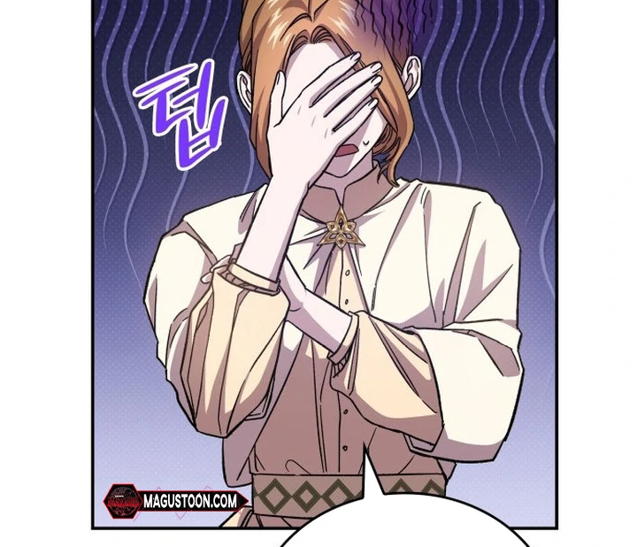 The Goal is Alimony chapter 3 page 29