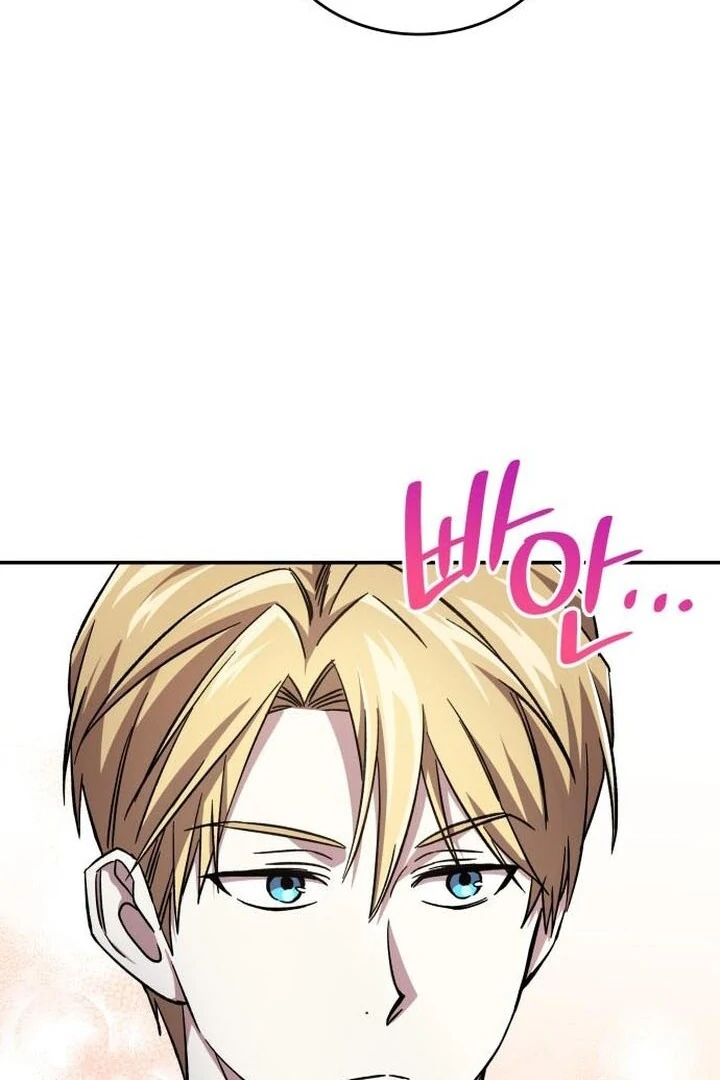 The Goal is Alimony chapter 4 page 105