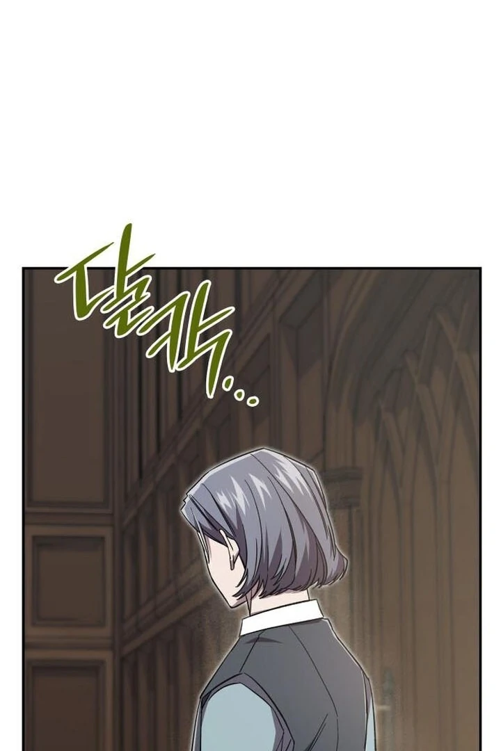 The Goal is Alimony chapter 4 page 76