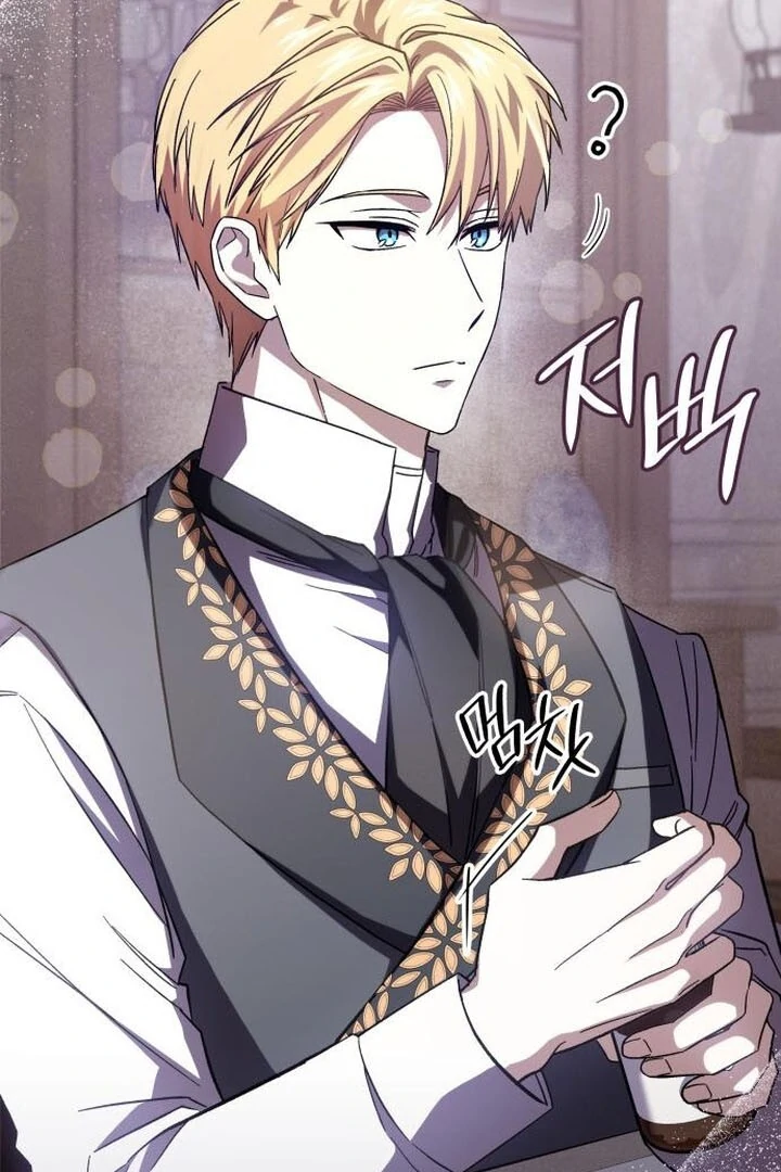 The Goal is Alimony chapter 5 page 52