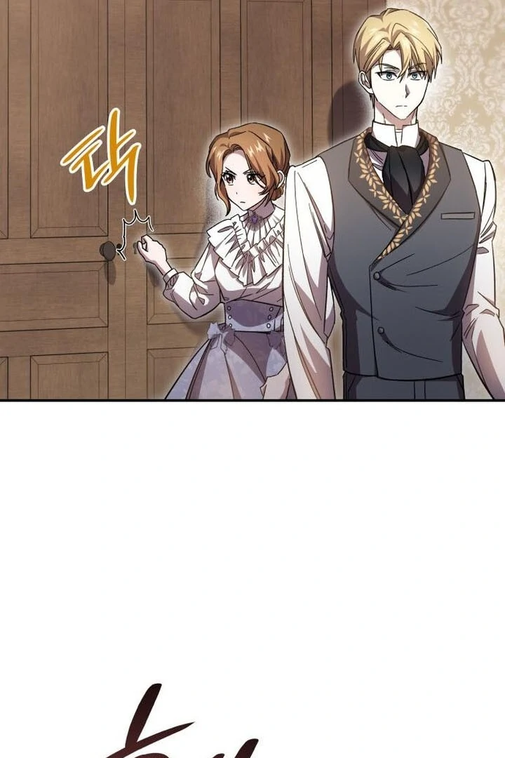 The Goal is Alimony chapter 5 page 68