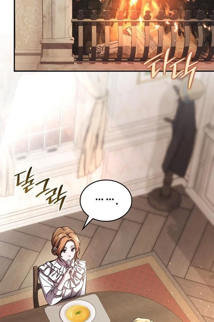 The Goal is Alimony chapter 5 page 9