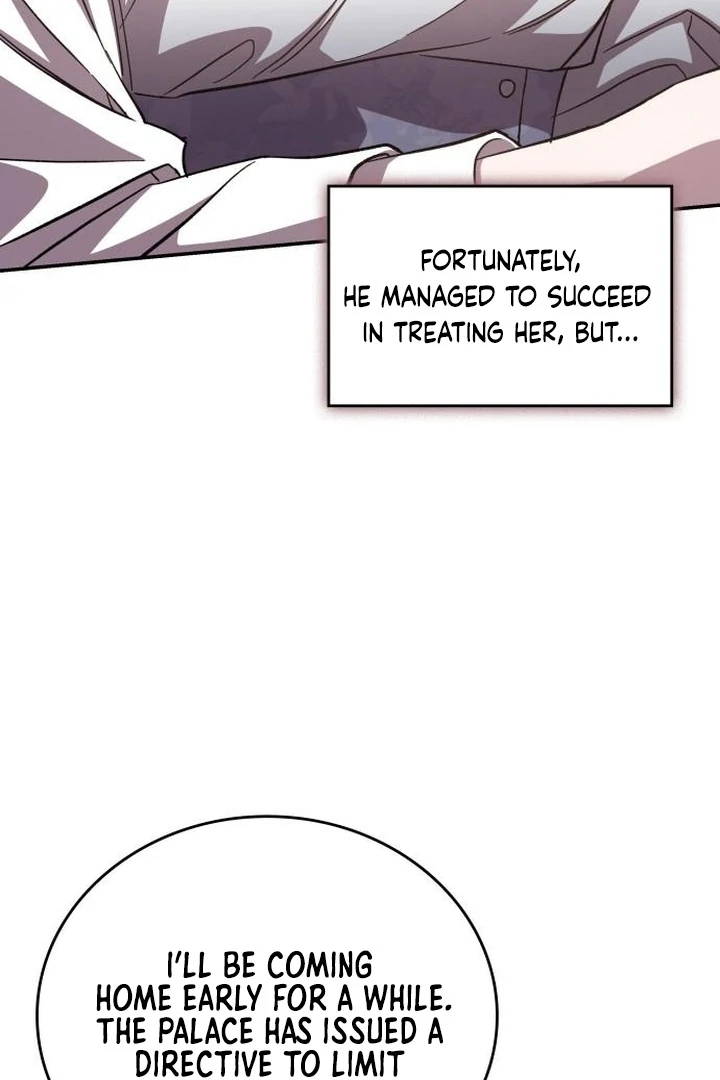 The Goal is Alimony chapter 6 page 12