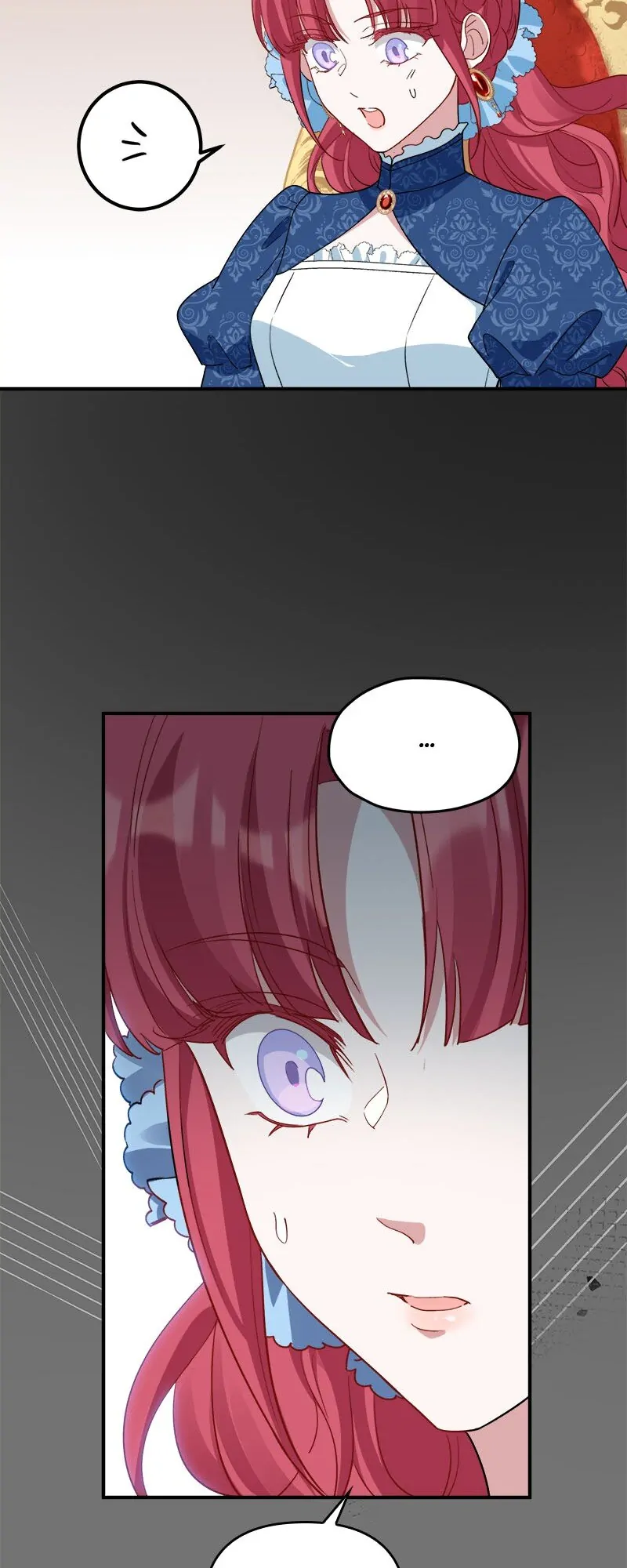 I Woke Up As a Notorious Troublemaker! chapter 12 page 83