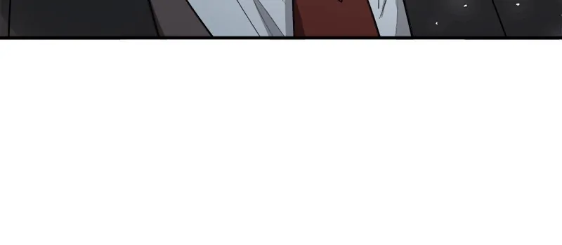 I Woke Up As a Notorious Troublemaker! chapter 17 page 77