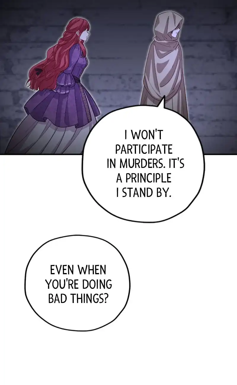 I Woke Up As a Notorious Troublemaker! chapter 22 page 74