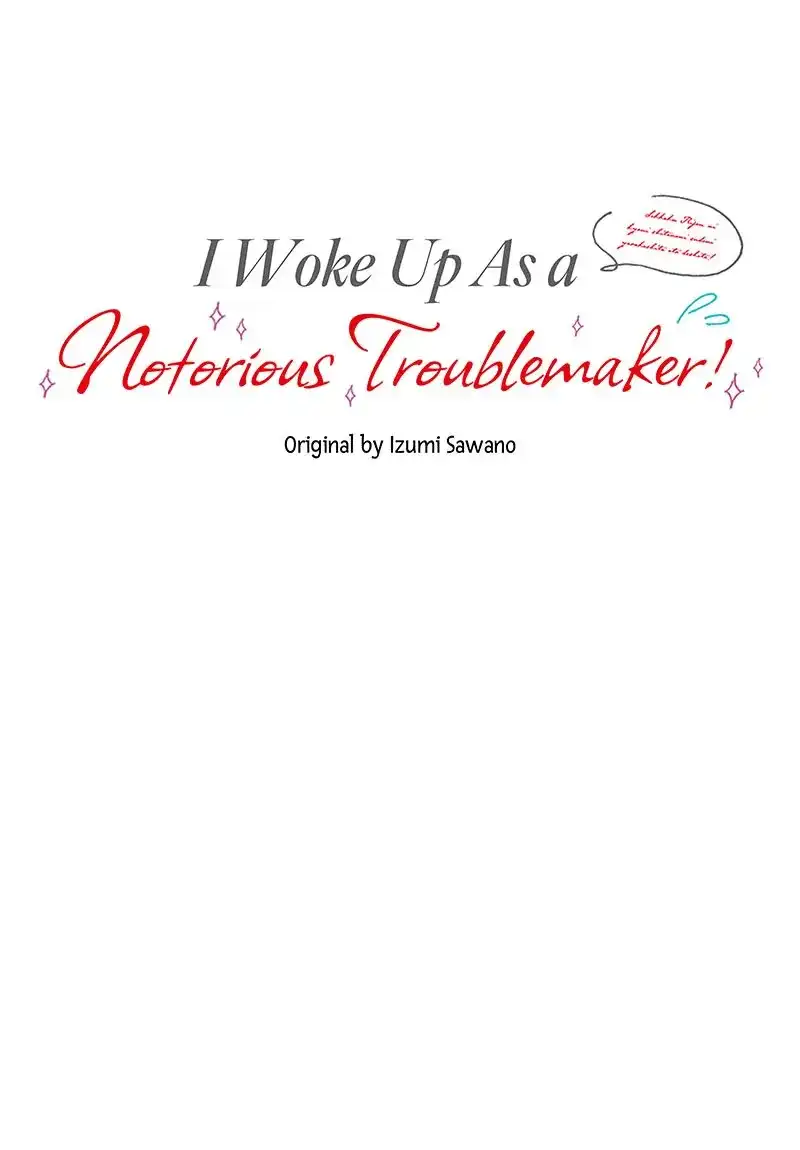 I Woke Up As a Notorious Troublemaker! chapter 22 page 9