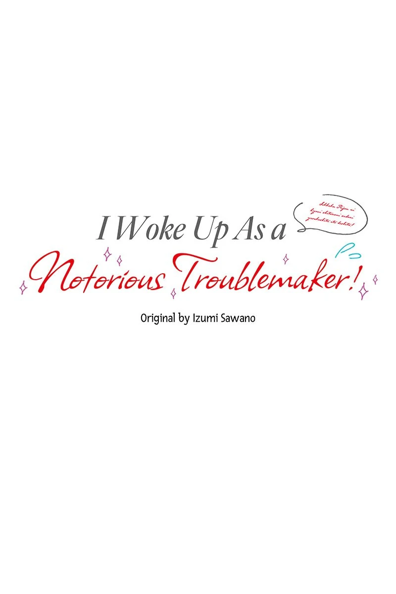 I Woke Up As a Notorious Troublemaker! chapter 47 page 19