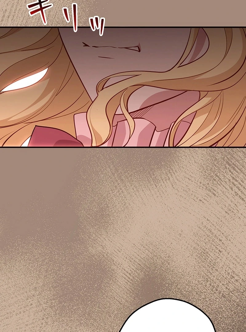 I Woke Up As a Notorious Troublemaker! chapter 69 page 118