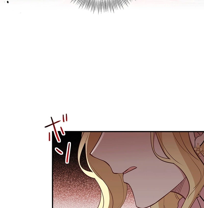 I Woke Up As a Notorious Troublemaker! chapter 69 page 36