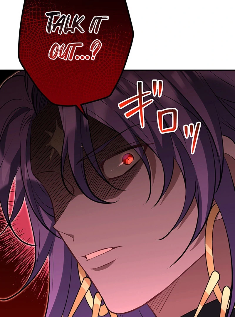 I Woke Up As a Notorious Troublemaker! chapter 73 page 19
