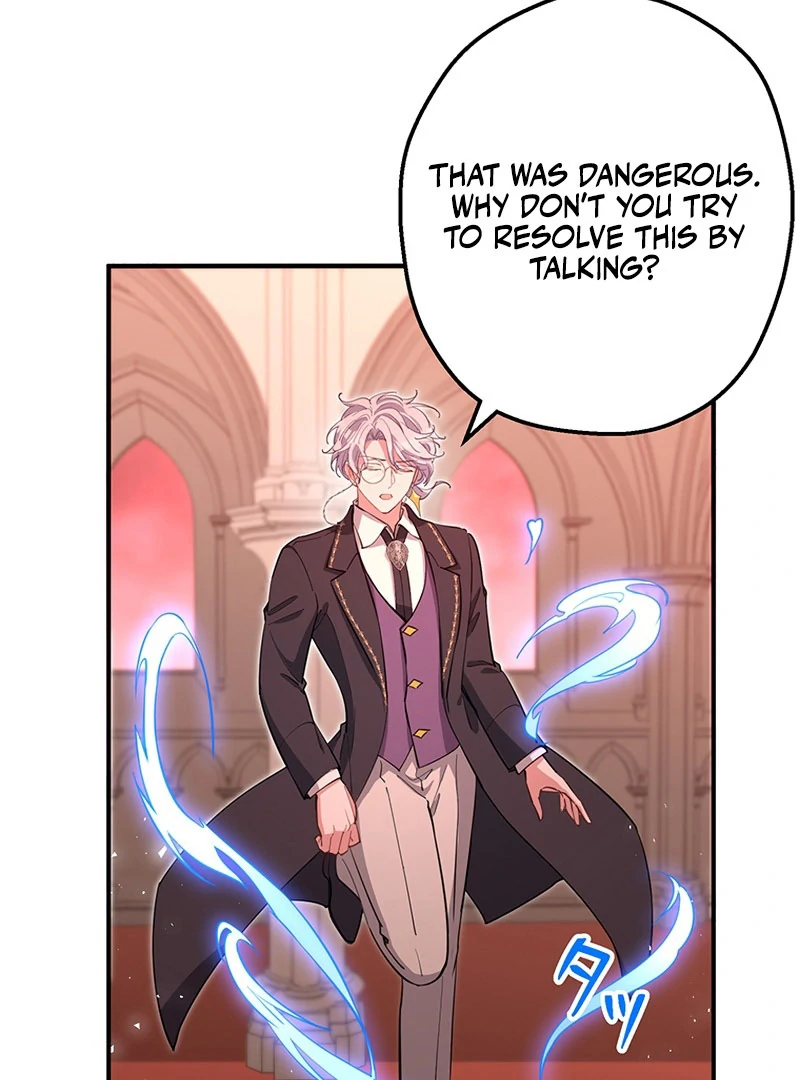 I Woke Up As a Notorious Troublemaker! chapter 73 page 45