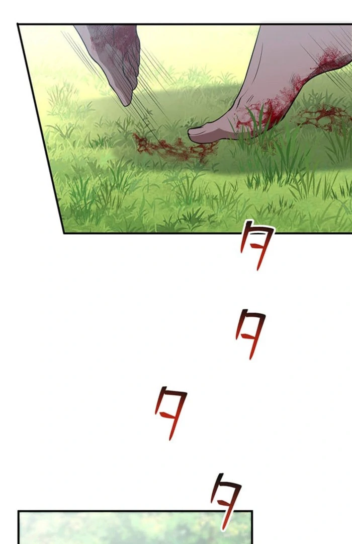 I Woke Up As a Notorious Troublemaker! chapter 77 page 31