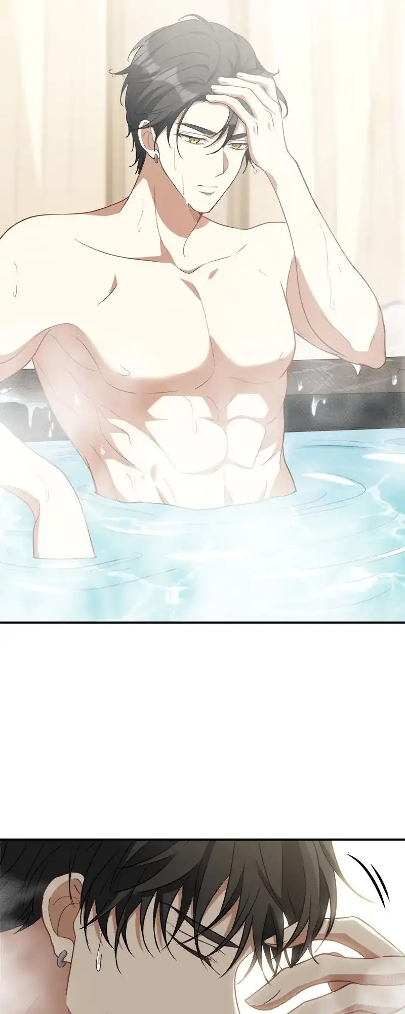 I Woke Up As a Notorious Troublemaker! chapter 9 page 31