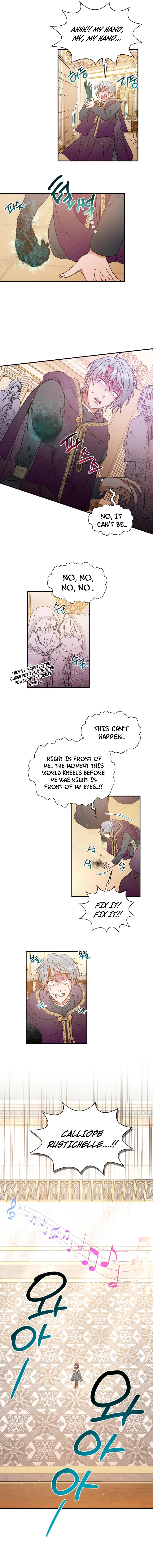 Lady Baby chapter 207 page 4