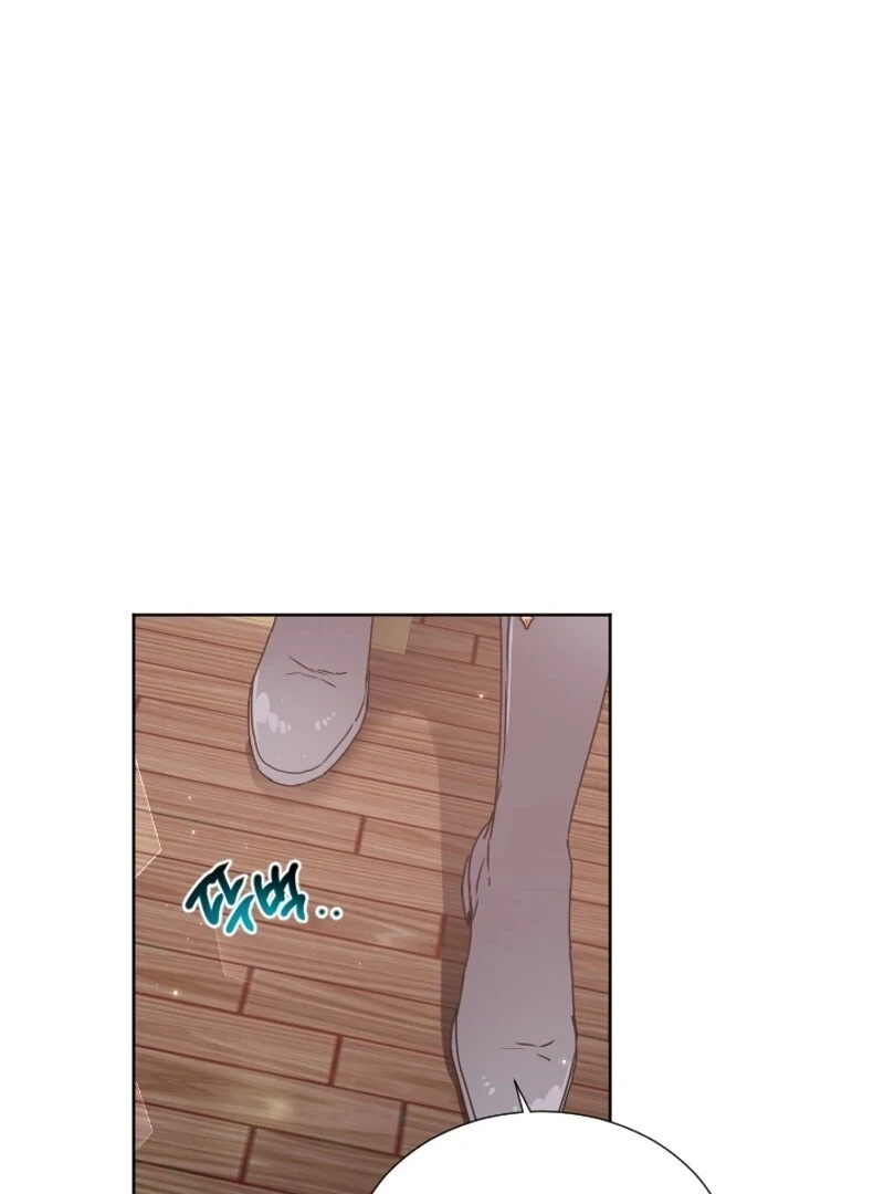 Lady Baby chapter 236 page 3