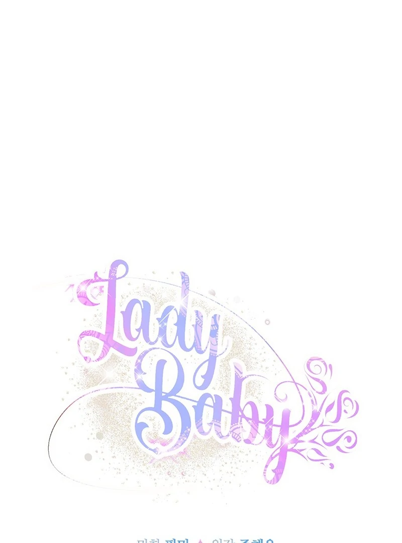 Lady Baby chapter 239 page 16