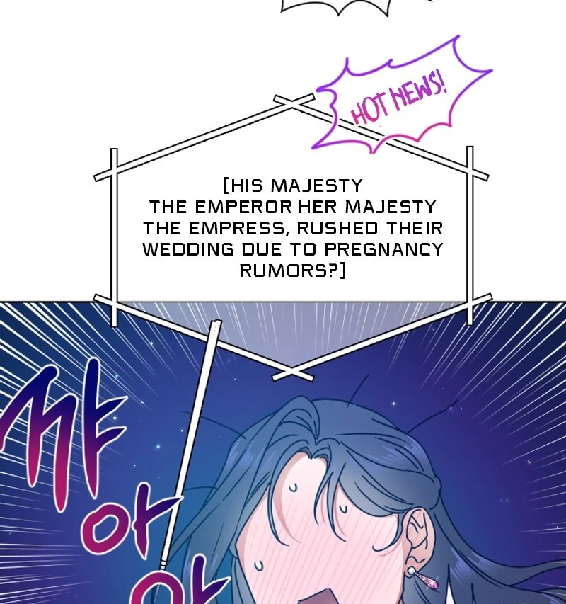 Lady Baby chapter 239 page 81