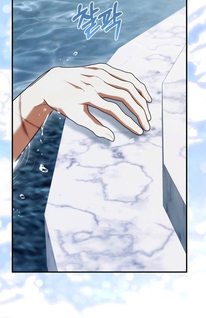 I Hate This Kind Of Reverse Harem chapter 26 page 131