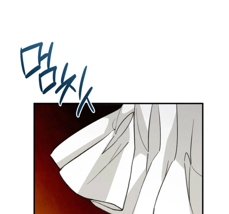 I Hate This Kind Of Reverse Harem chapter 31 page 82