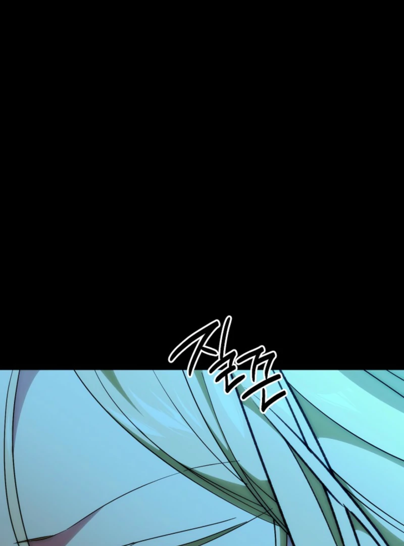 I Hate This Kind Of Reverse Harem chapter 34 page 28