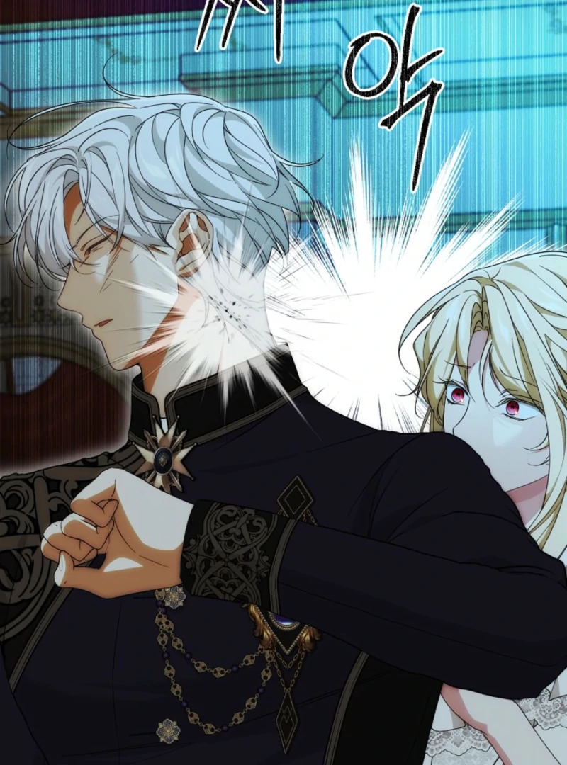 I Hate This Kind Of Reverse Harem chapter 34 page 30