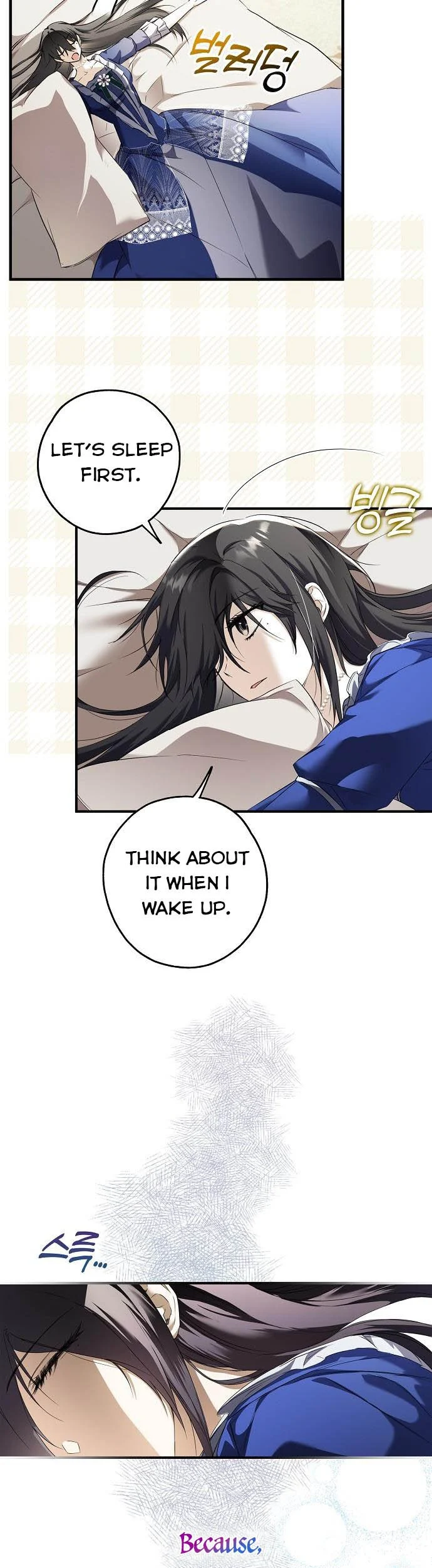 My Body Has Been Possessed By Someone chapter 2 page 33