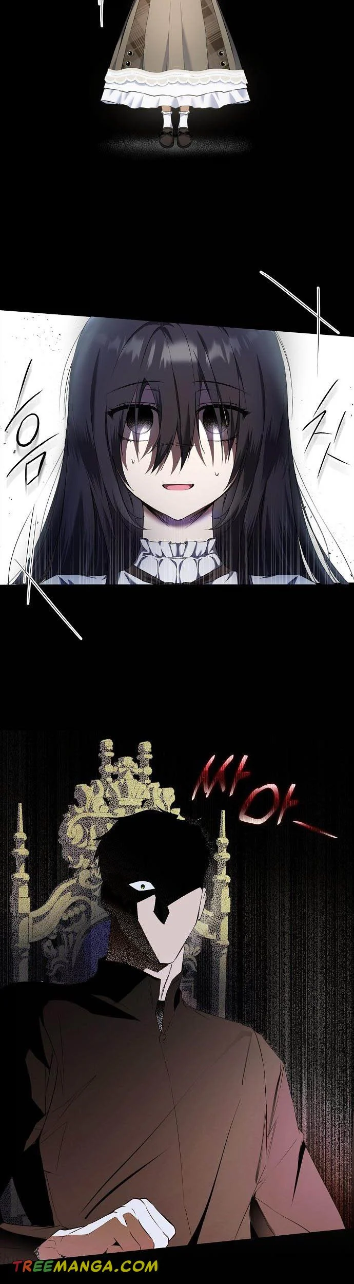 My Body Has Been Possessed By Someone chapter 2 page 35