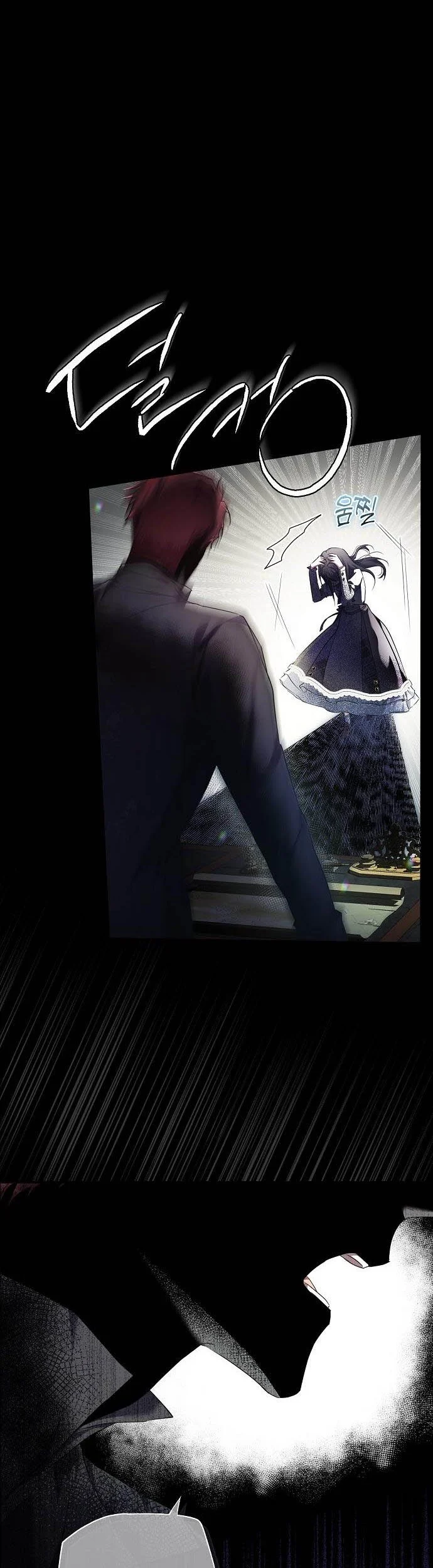 My Body Has Been Possessed By Someone chapter 2 page 36